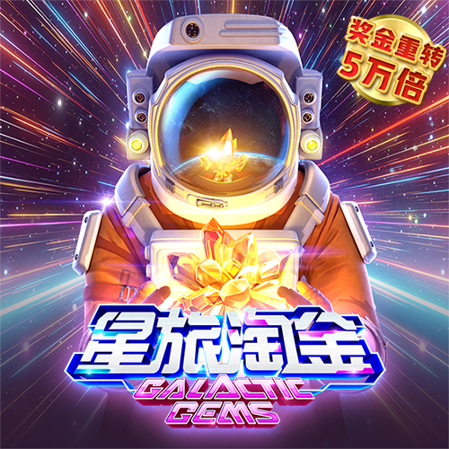 bet亚洲登录官方网站官网