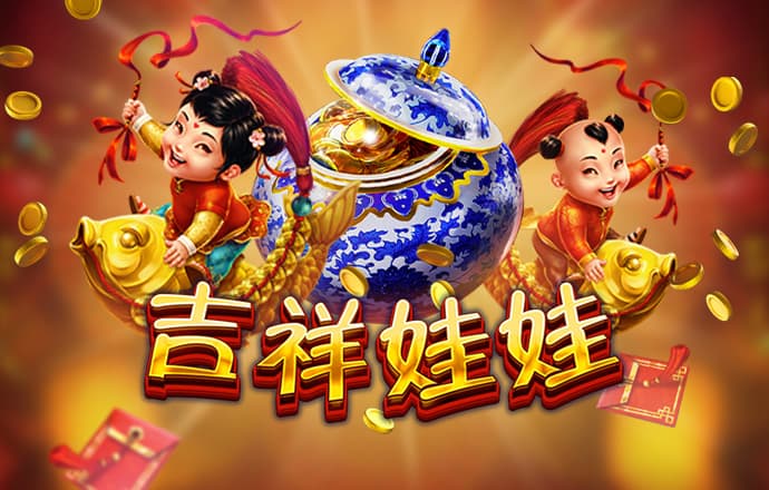 风云体育官网登录
